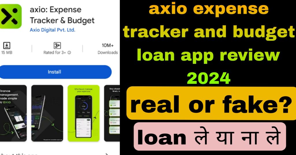 Axio expense tracker & budget loan app review 2024