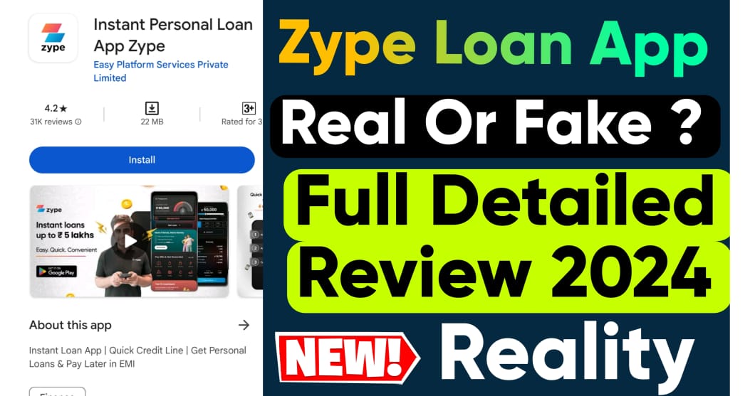 ZYPE INSTANT PERSONAL LOAN REVIEW 2024