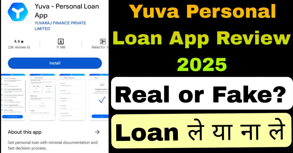 3 New Personal loan app review 2025