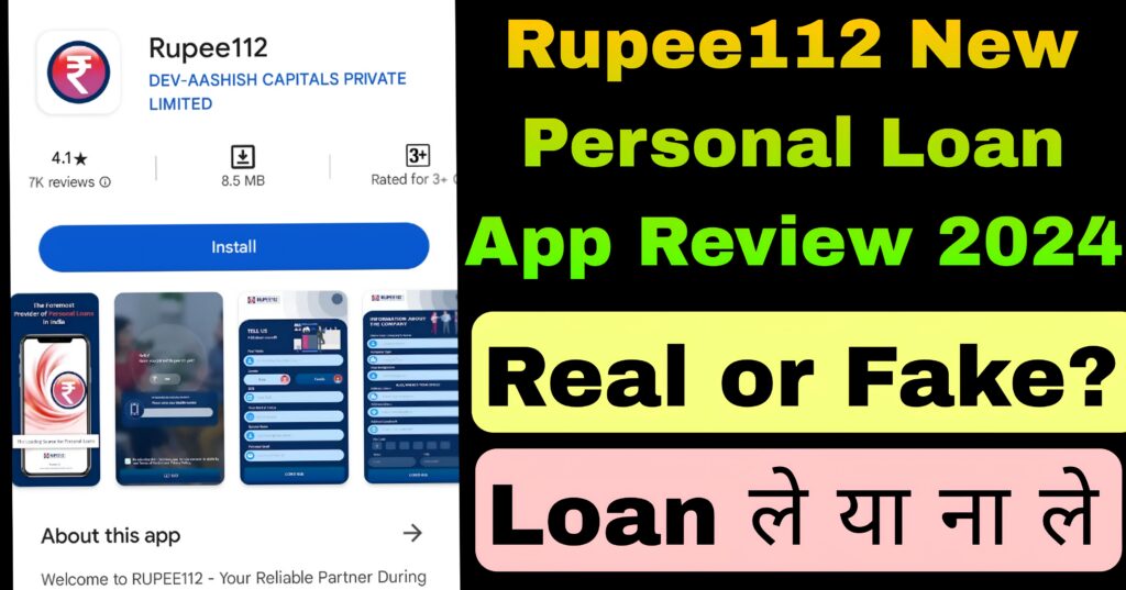 3 New Personal Loan App Without Income Proof And Cibil Score Review 2024