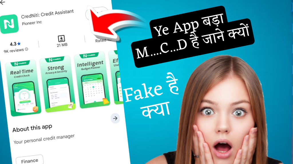Credniti loan app