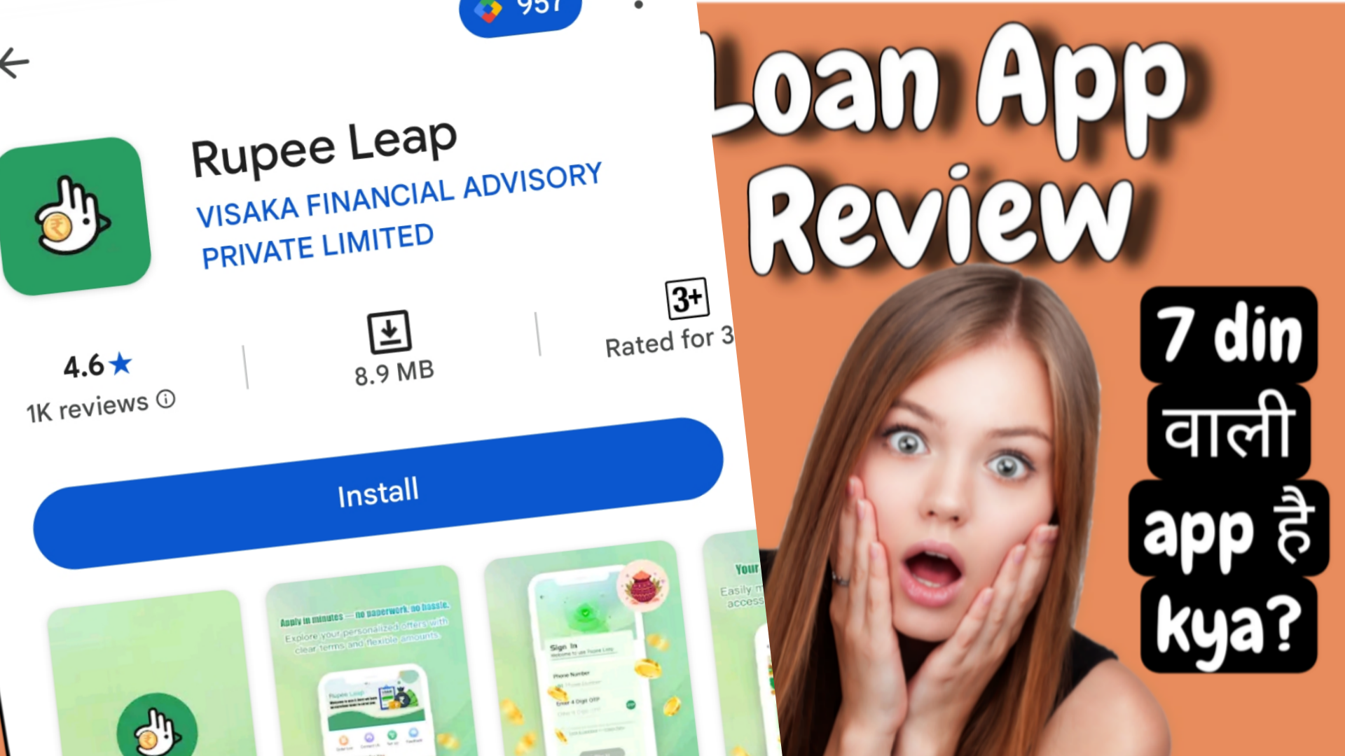 Rupee Leap Loan App Review
