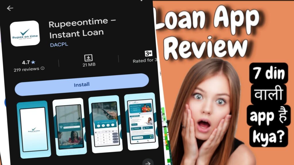 Rupeeontime loan app review