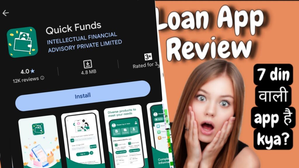 Quick Funds App scam Review
