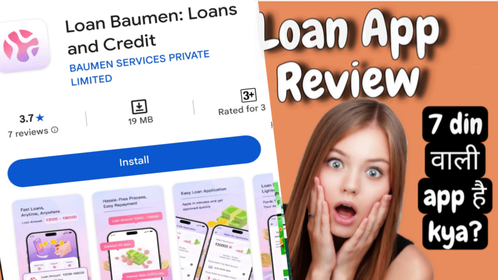 Loan Baumen Loan App