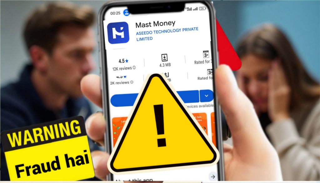 Mast Money Loan App Review